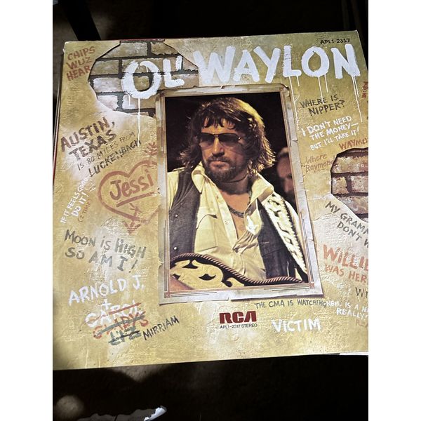 collection of old record albums