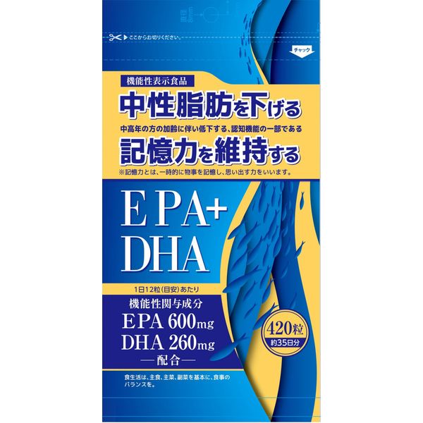 epa + dha pouch 420 tablets