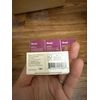 9x murad hydration sensitive skin heart leaf gentle serum