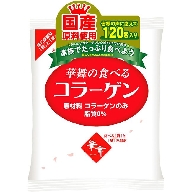 Kabu’s Edible Collagen Powder