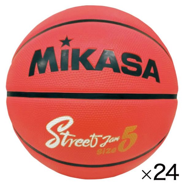 Rubber basketball size 5 (24 balls) No returns, exchanges or cancellations E-Japan Mall