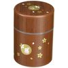 HAKOYA tea container round small wood grain Hanko Rabbit 56897 