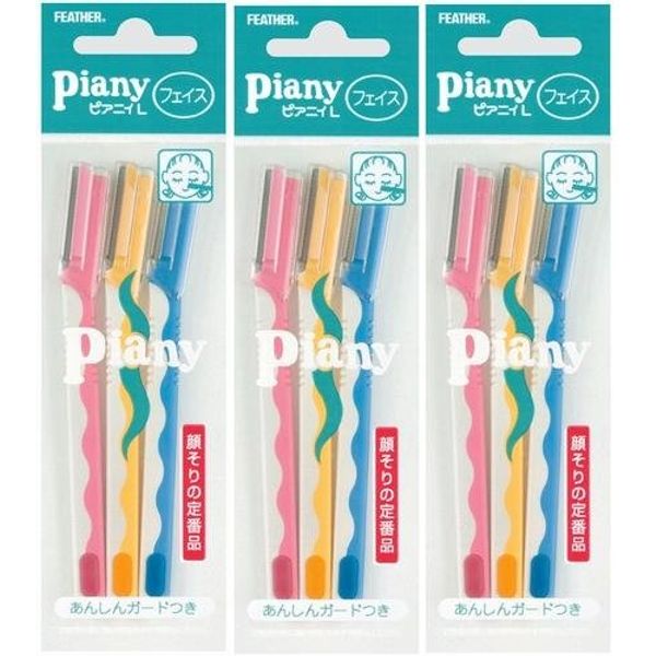Feather Piany, Large, For Face (With Guard), Set of 3 x 3