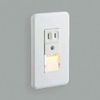 Koizumi Lighting ABE545450 Bracket Light, Footlight, Auto Flasher, Bulb Color