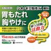 【第2類医薬品】シオノギ胃腸薬K 細粒 32包
