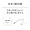 SFiP Skin Care UV 02 Skin Environment (Sunscreen)