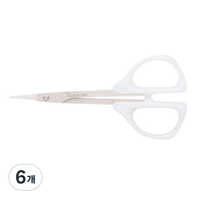 Picasso eyebrow scissors