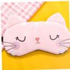 Silk Eye Mask Blackout Sleep Cute Cat Eye Mask Eye Strain Blindfold Women Kids Soft Eye Cover with Adjustable Strap Set of 2