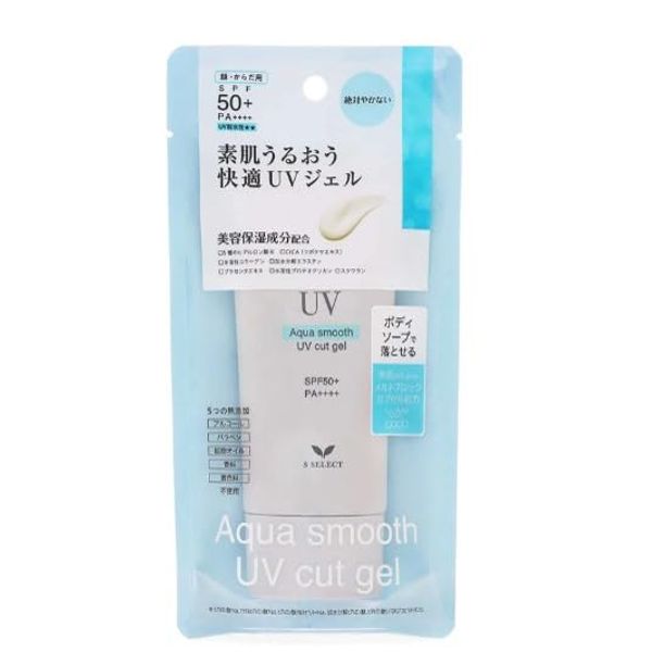 S-Select Aqua Smooth UV Protection Gel 3.2 oz (90 g)