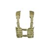 Condor Outdoor Ronin Chest Rig Color- Multicam
