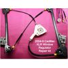 2004-9 Cadillac XLR Window Regulator Repair Kit Fits Front RH 