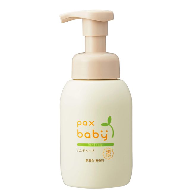 pax baby hand soap 300ml