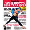 Womens Health 2016 Guide