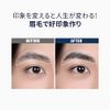 DASHU Eyebrow Pencil with Eye Brush, 2-in-1 Specifications, Natural Dark Gray Color, Men's Cosmetics, Won't Fall Off, Mascara