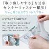 PLuS Pack Sheet Mask, Placenta Moisture Mask (Daily Type, 35 Pieces, Single Item), Moisturizing, Hari, Tightening (Made in Japan)