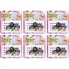 [Bulk Purchase] Bath Mold Resistant Premium Pure Lavender [x6 Packs]