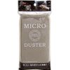 Wako [wako-] Fluffy Micro Cross GY [Number] hum-cc15