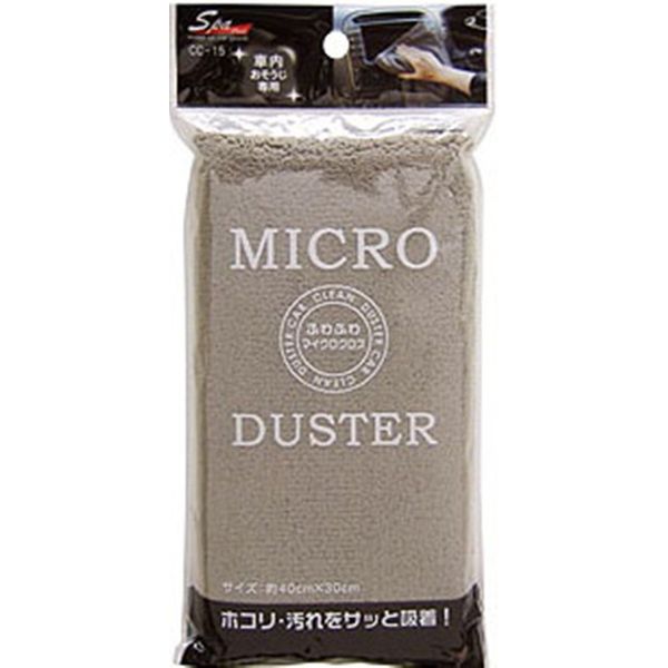 Wako [wako-] Fluffy Micro Cross GY [Number] hum-cc15