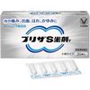 【指定第2類医薬品】プリザS坐剤T 30個 ×3