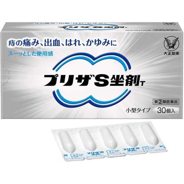 【指定第2類医薬品】プリザS坐剤T 30個 ×3
