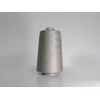 Marent Overlocking Sewing Machine Polyester Thread x Four 5000 Yards Cones White Black Natural Navy Red (Light Grey)