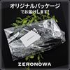 ZERONOWA Outboard Motor Flusher Flush Kit with Adapter (A Type)