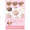 Canmake Marshmallow Finish Powder (Pink Package) MI 0.4 oz (10.0 g) Matte Ivory Ochre Face Powder Ivory Ochre