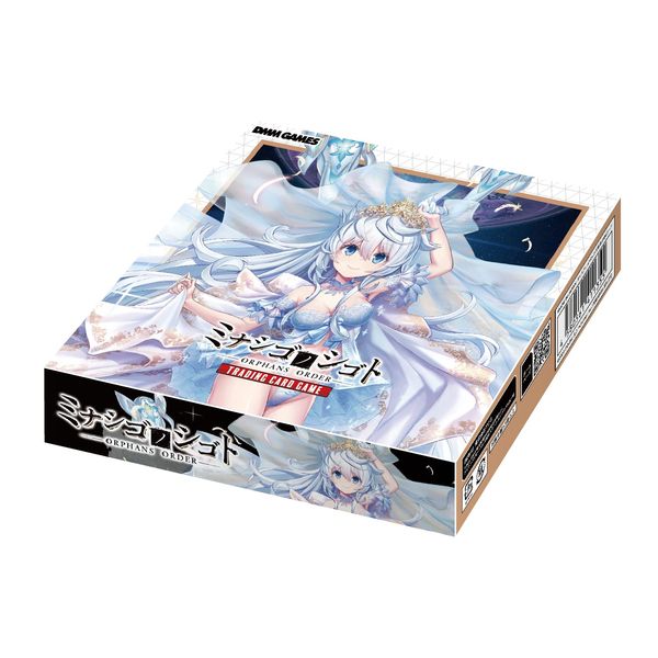 TRADING CARD GAME 20 PACK BOX
