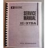 Icom IC-375A Service Manual: 11"x34" Schematics & Protective Covers!
