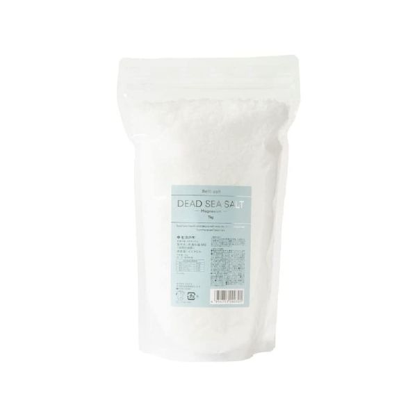 Dead Sea Salt Magnesium 2.2 lbs (1 kg)