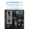Carmate NZ850 Notebook Notebook Aura Dedicated Smartphone Holder Console Mount, Can Be Installed Next to Shift Knob That Does Not Obstruct Driving Vision