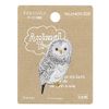 animaruturi- Embroidery Patch Owl [Kindergarten School] [Patch] [hamanaka]