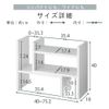 Over the Counter Storage Cupboard, Thin, Mini, Compact, Mini Cupboard, Small Kitchen Rack, Tabletop, Telescopic Kitchen Rack, Tabletop Cupboard, Oak Assembly Required