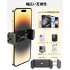 Dosvsi Car Phone Holder Clip Type Sun Visor Smartphone Holder