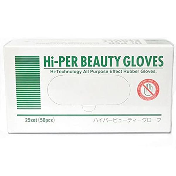 Hyper Beauty Gloves, Short, Medium, 25 Sets (50 Sheets)