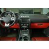 Carbon Center Control Navigation Panel Cover Trim For Dodge Challenger 2009-2014
