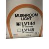 VTG Intermatic Malibu lighting system mushroom light low voltage NOS RARE