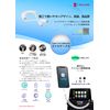 Salom UCABCU3CTL12BK-1-PB Lightning Cable Black 1.2m USB Type-C CarPlay