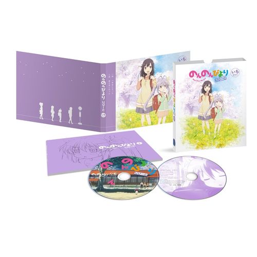 のんのんびより りぴーと 第1巻 [DVD]