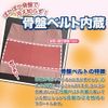 Just Another Pelvic pantu 1pc , , , nvy,