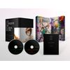 からくりサーカス Blu-ray BOX vol.3