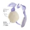 Alphax Earpads Ear Warming Graphene Melts Dense Ear Puff Purple