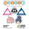 Laid-Back Camp Stickers, Can be Applied to Tents