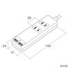 Sanwa Supply TAP-B110USH-3W Tap with USB Shutter (2P / 2 Inserts / 3 m)