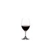 Riedel Ouverture Red Wine Glasses (Set of 2)