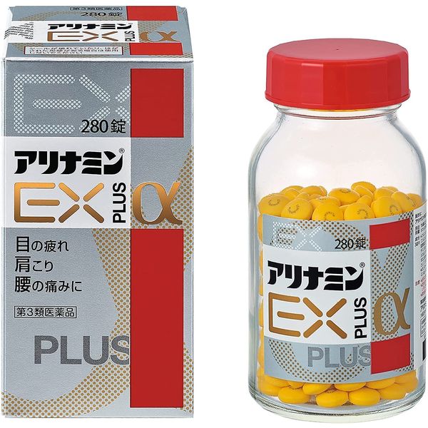 【第3類医薬品】アリナミンEXプラスα 280錠 ×4