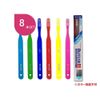 Sunstar Butler Toothbrush 8pcs #233