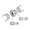 SANEI [Pipe Fitting] 20 x 13 Adapter