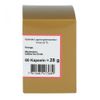 VITAMIN B12 KAPSELN 60 St