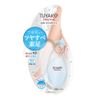 TUYAKO Shiny Foot
